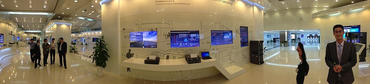 CEFC China Energy, Ye Jianming, and a Miami introduction in early 2017.